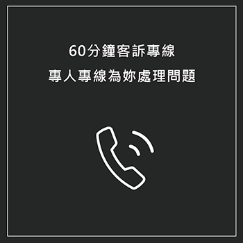 理由8