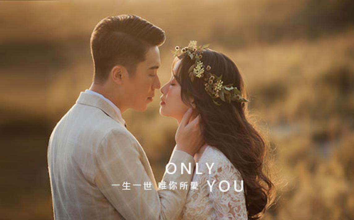 [廣宣] 台北-Onlyyou唯你婚紗分享文