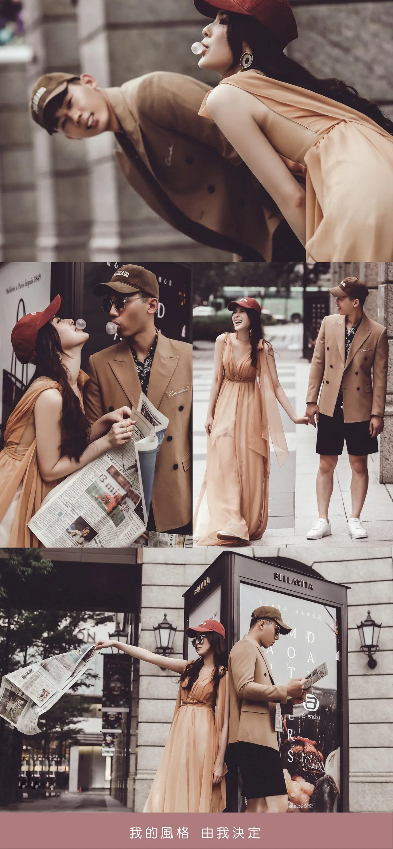 ｜單拍婚紗｜800｜