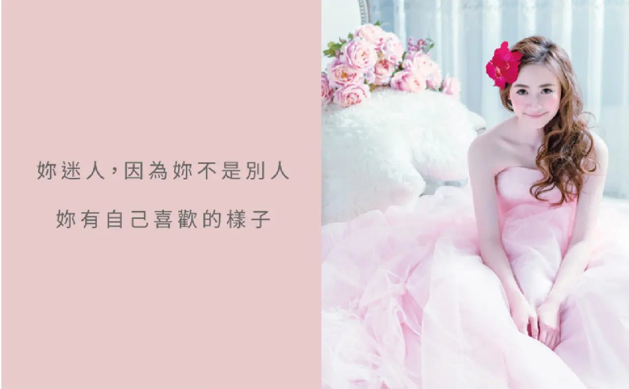 ｜個人寫真｜藝術照 ｜