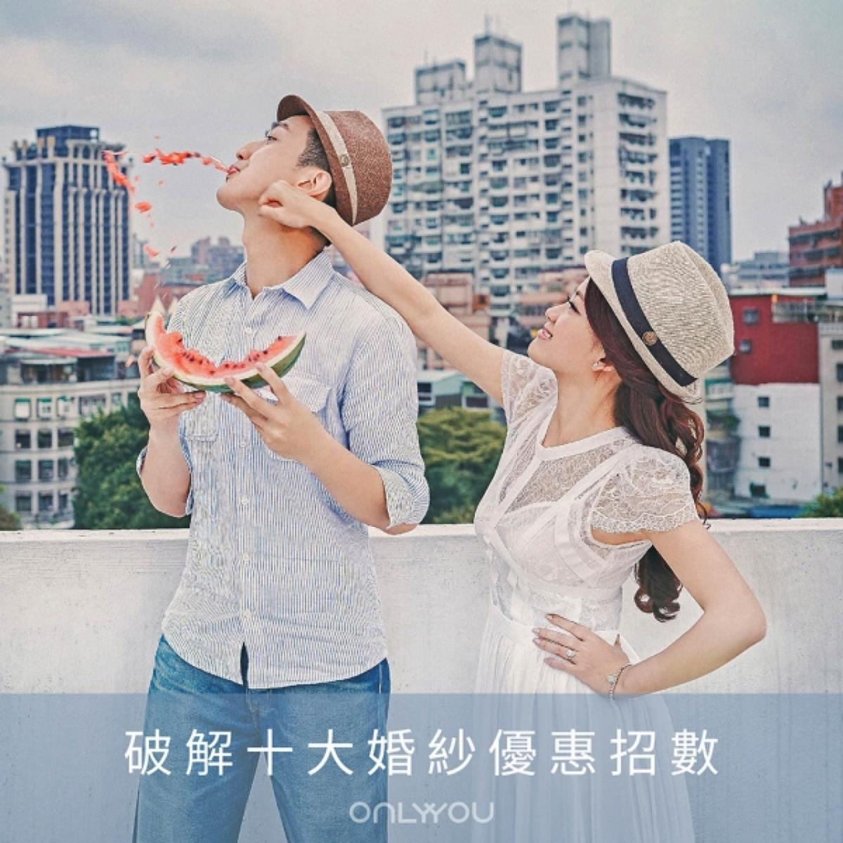 ︱婚紗公司怎麼選？｜各家PK表告訴你︱