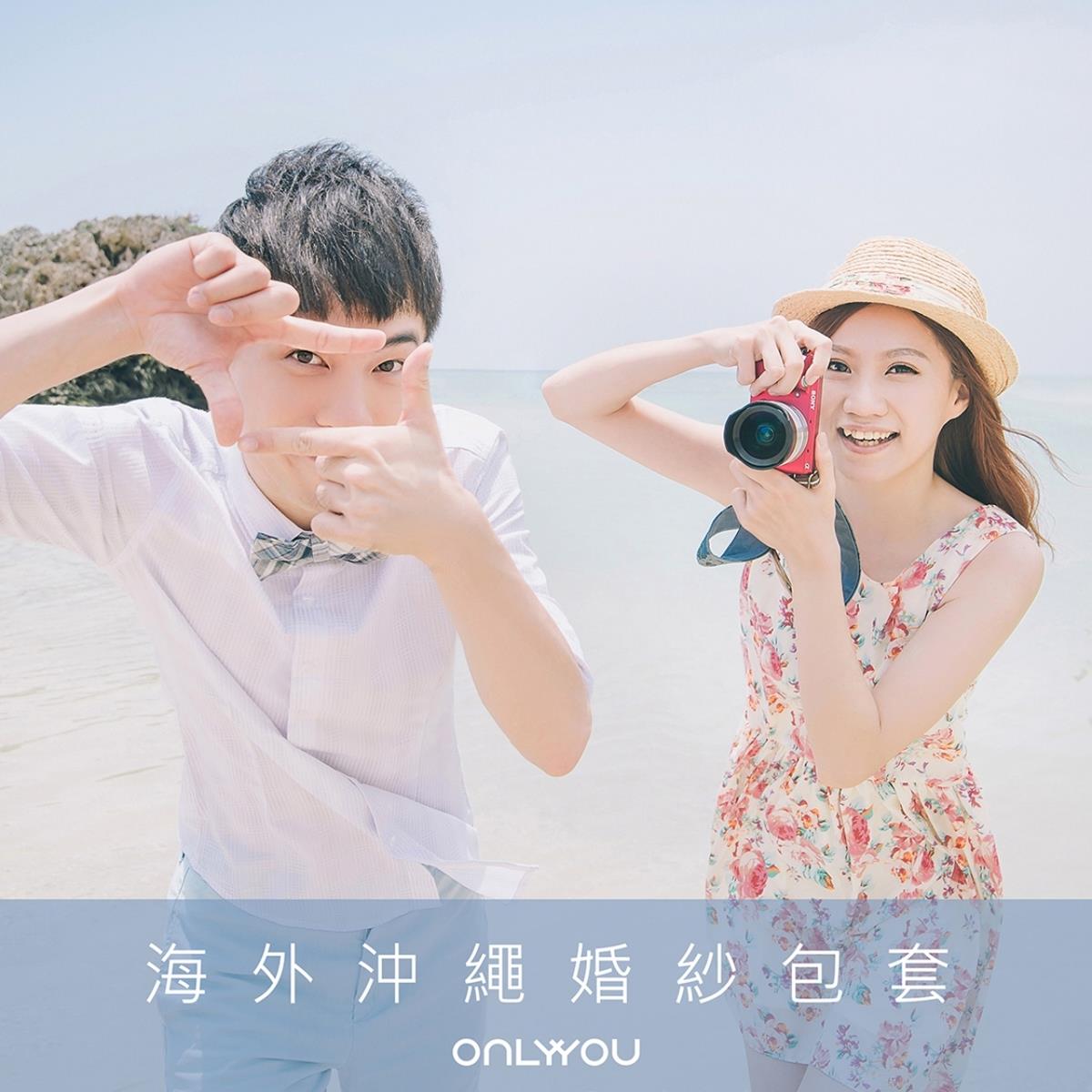 ｜海外婚紗｜日本沖繩｜