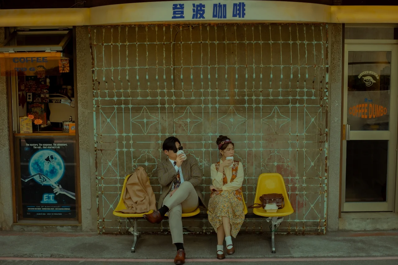 台北市 │ 赤峰街 - 已搬