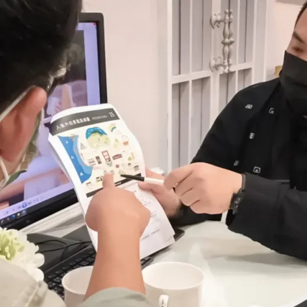 ONLY YOU 愛情故事拍攝企劃書