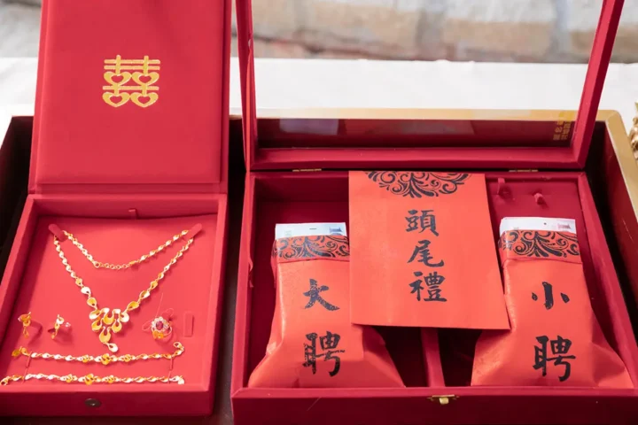 聘金要多少? 大聘、小聘到底是什麼?