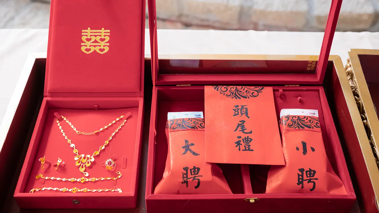 聘金要多少? 大聘、小聘到底是什麼?