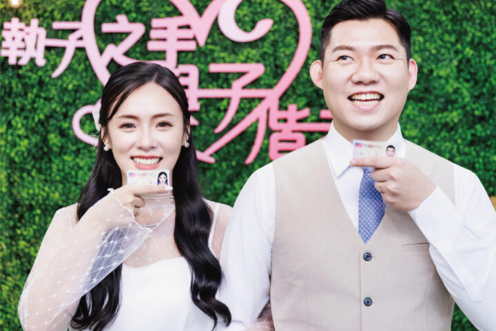 ｜結婚登記｜$9800｜