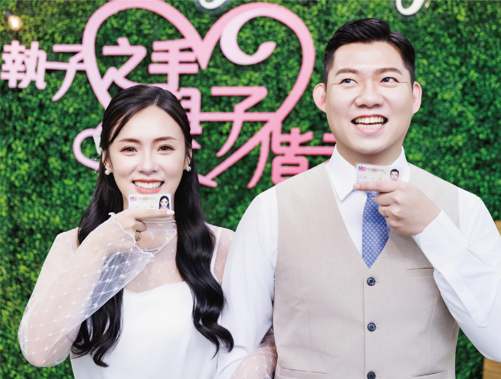 ｜結婚登記｜$9800｜