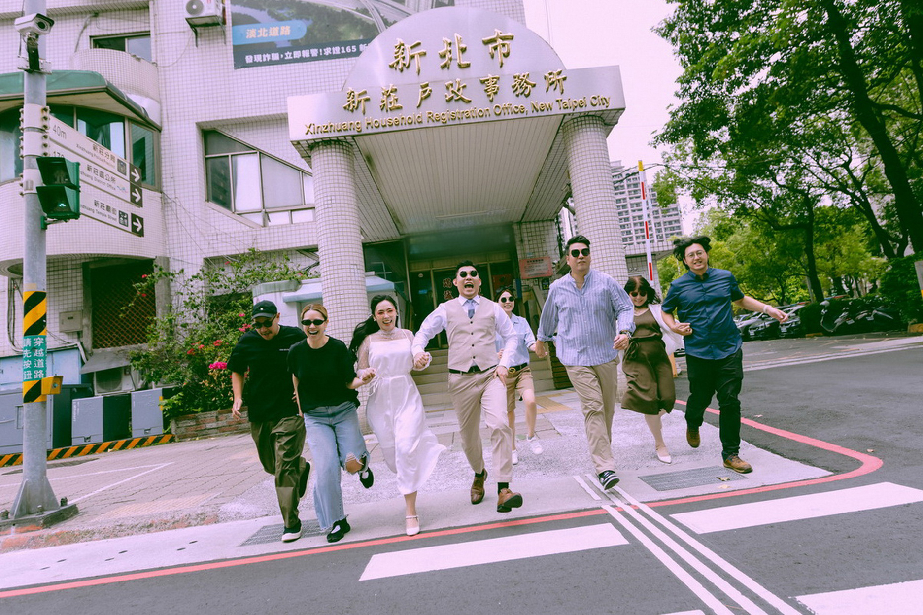 2026結婚登記要準備什麼？完整流程＋拍照攻略