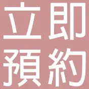 Custom channel